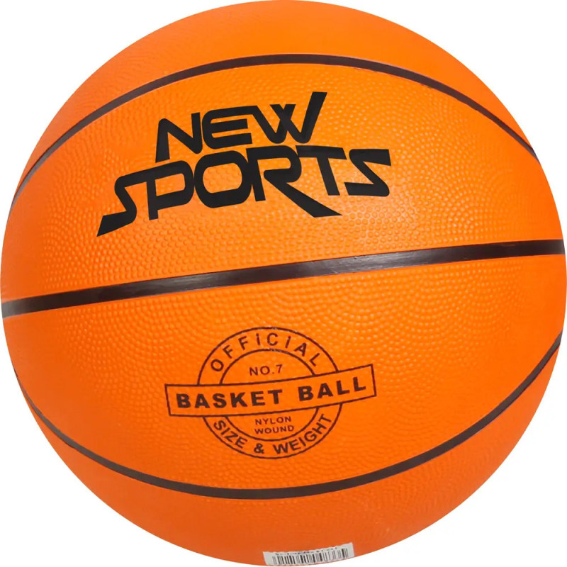 New Sports Basketball Größe 7, unaufgeblasen New Sports Basketball Größe 7, unaufgeblasen