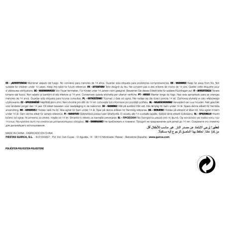 20 ELASTISCHE WÜRMER 4 CM, BLISTERPACKUNG