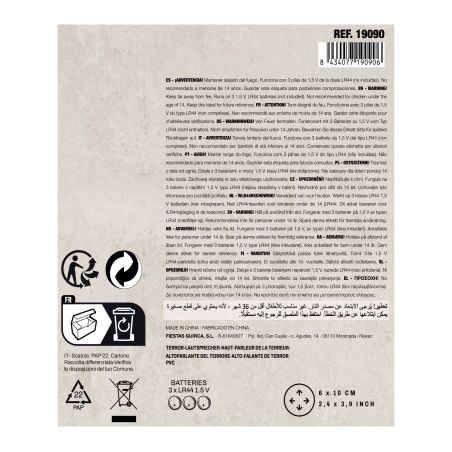 TERROR LAUTSPRECHER 10 CM