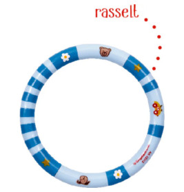 Ringrassel - BabyGlück, hellblau