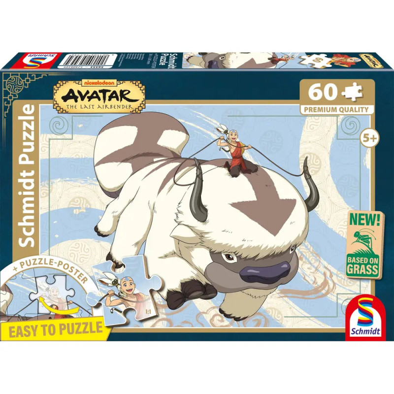 KIPU60T.Avatar, Erdtempel KIPU60T.Avatar, Erdtempel