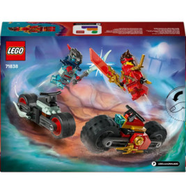 NIN Kais Motorradrennen