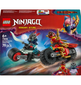 NIN Kais Motorradrennen