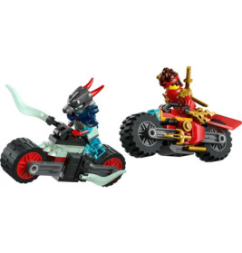 NIN Kais Motorradrennen