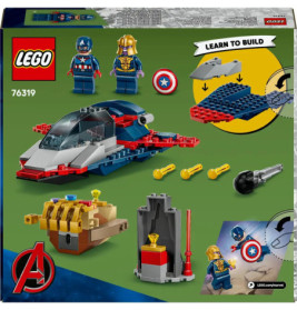 Marvel Super Heroes™  Conf. 1