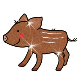 Mein 1.Glitzer-Malspaß Schneiden+Prickeln: W