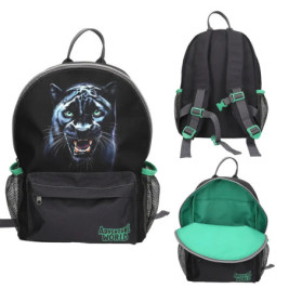 Schwarzer Rucksack mit Panthergesicht, grünem Innenfutter, Netzfächern und Adventure World-Schriftzug.