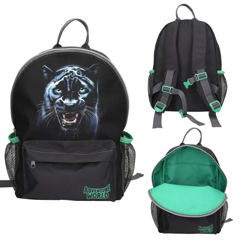 Schwarzer Rucksack mit Panthergesicht, grünem Innenfutter, Netzfächern und Adventure World-Schriftzug.