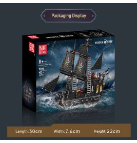 Black Pearl III 932/pcs