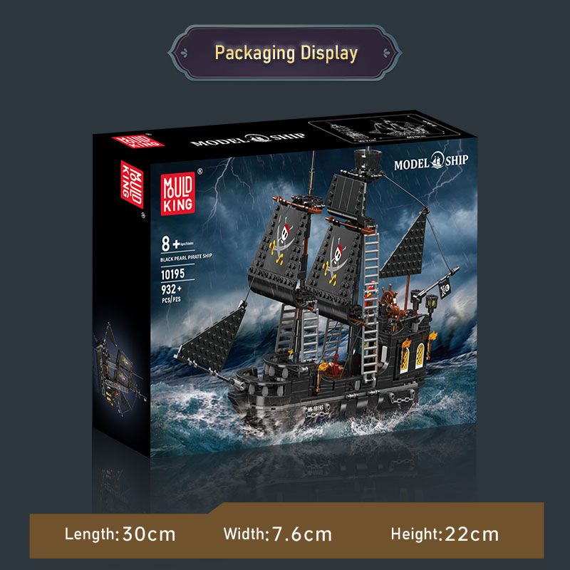 Black Pearl III 932/pcs