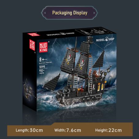 Black Pearl III 932/pcs