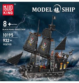 Black Pearl III 932/pcs