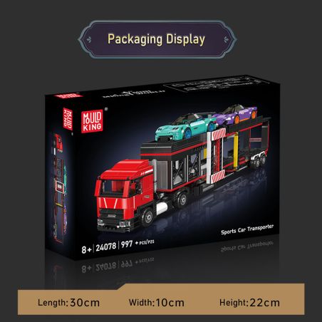 Sports Car Transporter 997/pcs