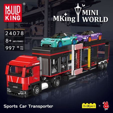 Sports Car Transporter 997/pcs