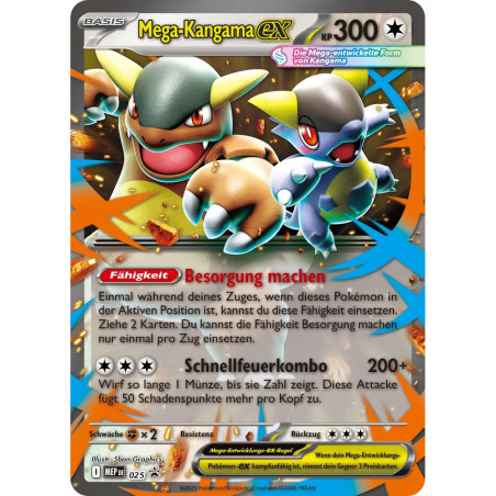 POK November ex Box