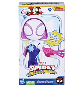 Iron man and his awesome friends Supersized Figure Ast