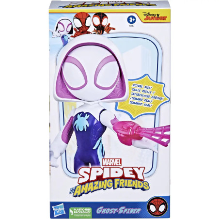 Iron man and his awesome friends Supersized Figure Ast