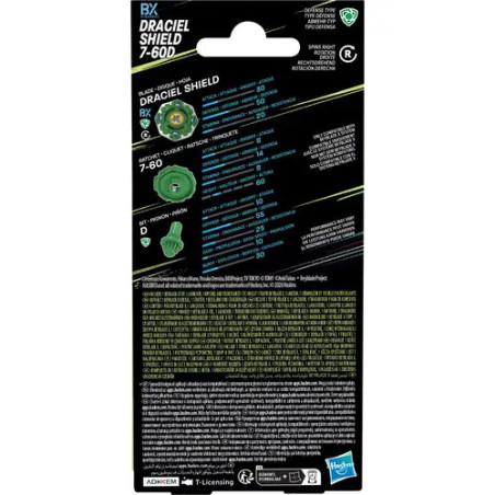 BEY Bbx Death Valley