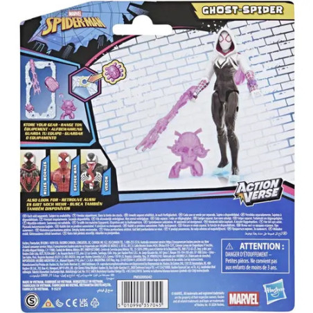 SPI  Action Verse Figure With Gear sort.