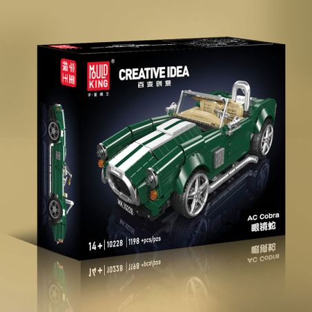 AC Cobra 1198/pcs