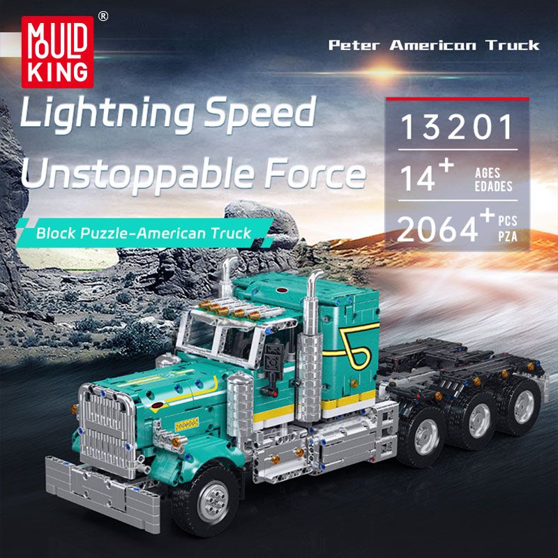 Peter American Truck 2064/pcs