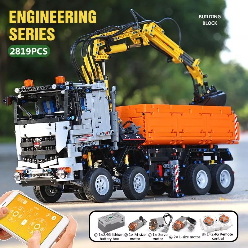 Pneumatic Truck 2970/pcs