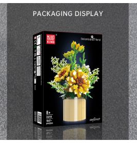 Sunflower 1 1047/pcs