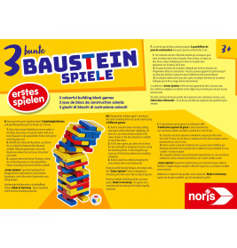 Holz Bausteine 3in1 Set für Kleinkinder – Wackelturm, Häuschen, Schlange