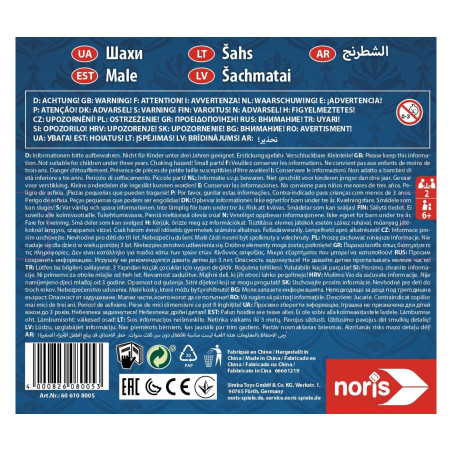 Schachspiel Reiseformat Holz magnetisch - Deluxe Kompaktversion für unterwegs