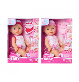 New Born Baby Puppen Set mit Trink- & Nässfunktion – Inkl. Zubehör