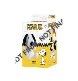 Gelbe Peanuts-Spielzeugbox mit Snoopy und dem Hinweis "NOT FINAL" auf dem Bild.