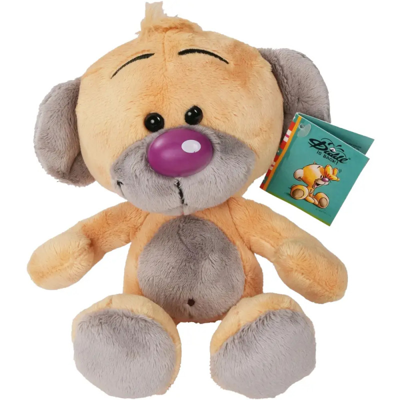 Diddl Plüschtier Pimboli 20 cm