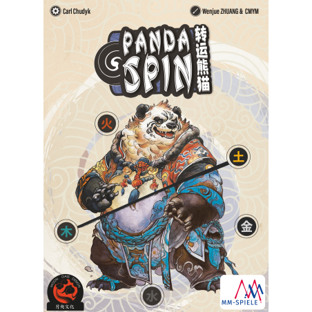 Hutter Trade Panda Spin – Schnelles Kartenspiel & Familienspiel ab 5 Jahren