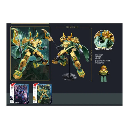 Sluban Exosuit Mecha Grün Gold Lanze 222 St. Klemmbausteine - Bauspielzeug M38-B1387
