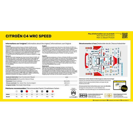 CITROEN C4 WCR SPEED