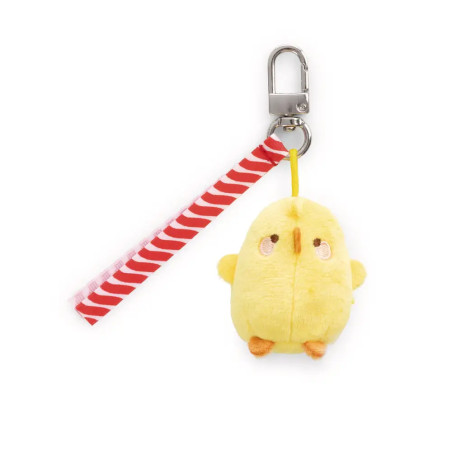NICI Molang Piu Piu Taschenanhänger 4cm: Niedlicher Plüsch-Begleiter für Schlüssel & Taschen