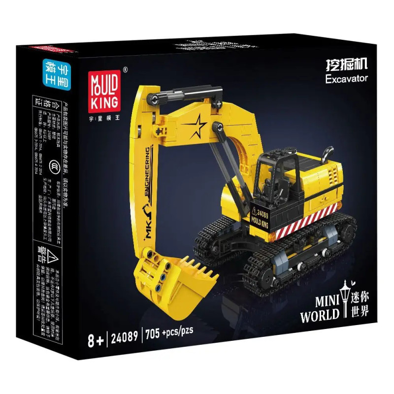 MoULD KING Excavator