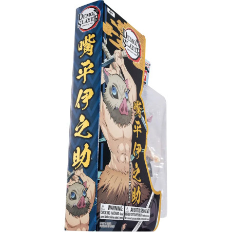 Vervollständige Deine  Sammlung von Demon Slayer-Figuren mit der 12 cm großen, superbeweglichen Figu