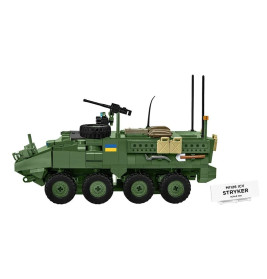 COBI 2635 Stryker M1126 ICV