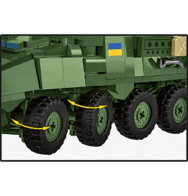 COBI 2635 Stryker M1126 ICV