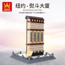 Wange The Flatiron Building of New York