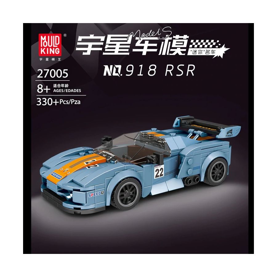 Blauer Rennwagen-Bausatz Nr. 22 von Mould King, über 330 Teile, geeignet ab 8 Jahren.