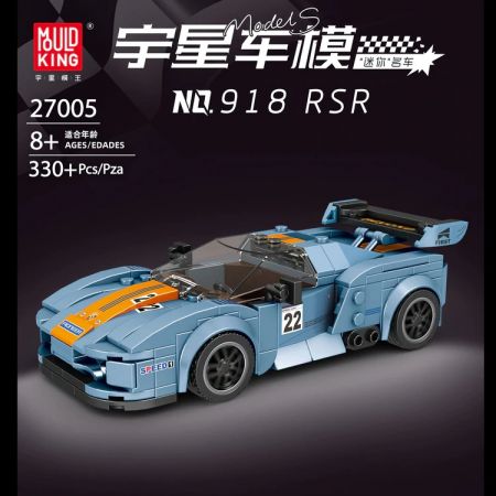 Blauer Rennwagen-Bausatz Nr. 22 von Mould King, über 330 Teile, geeignet ab 8 Jahren.