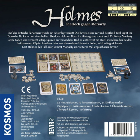 Kosmos Holmes