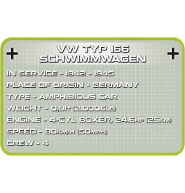 VW TYP 166 SCHWIMMWAGEN