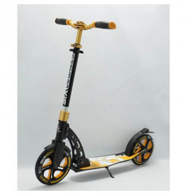 Six Degrees Aluminium Scooter 230/215mm gold