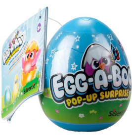 Sileverlit EGG A BOO SINGLE