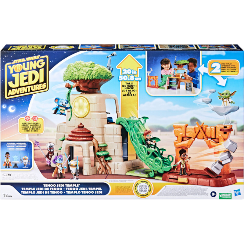 SW PS HQ PLAYSET