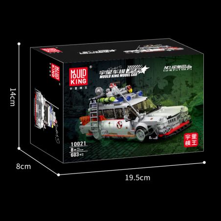 Mould King 10021 Ghost Bus
