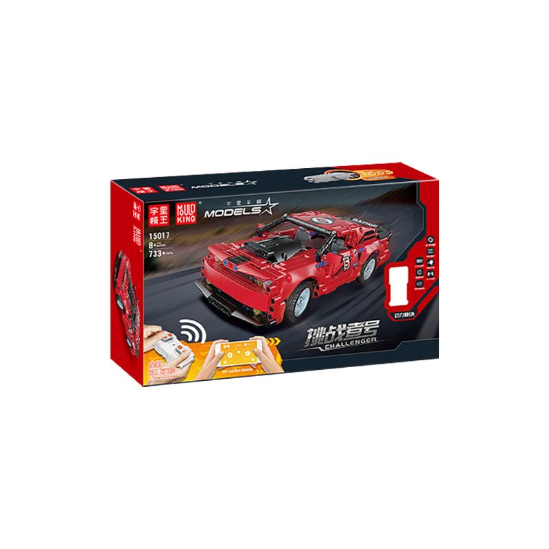 Rotes ferngesteuertes Sportwagen-Bauset in Schachtel mit chinesischer und englischer Aufschrift, Challenger.